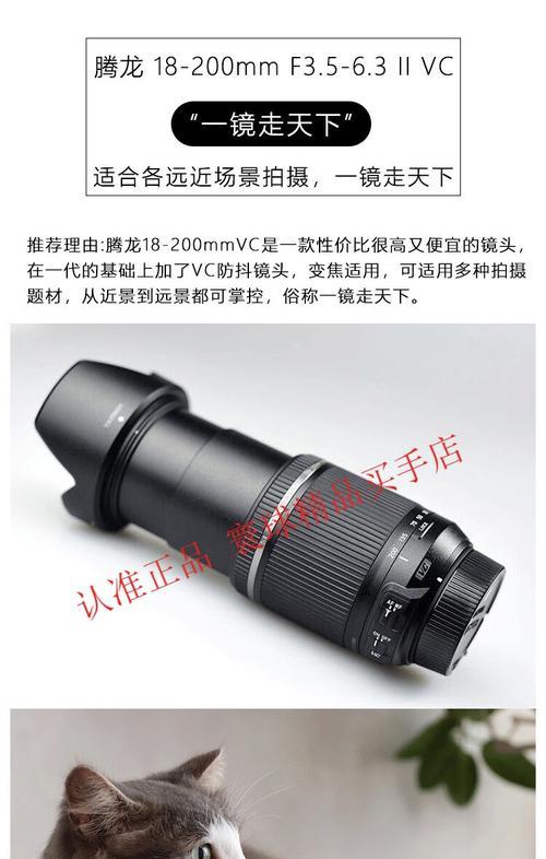 佳能4000d相机怎么聚焦？聚焦的方法有哪些？  第1张