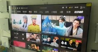 创维电视安装包如何安装？安装过程中应该注意什么？  第1张