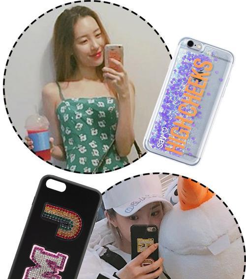 超级保密手机壳使用方法是什么？它有哪些独特功能？  第1张