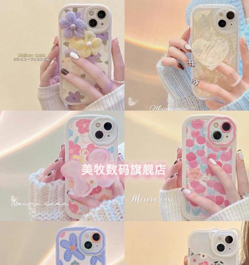 超级保密手机壳使用方法是什么？它有哪些独特功能？  第2张