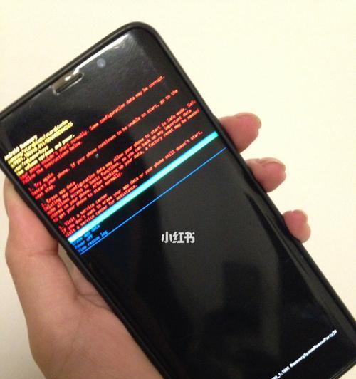 三星手机出现小黑点是什么原因？  第2张