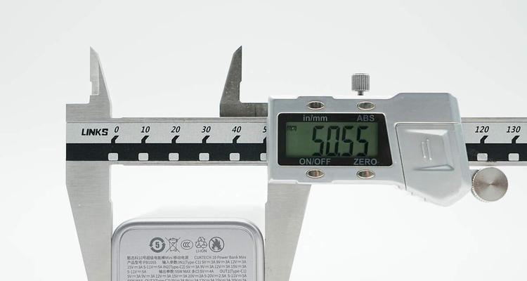 充电器印子修复方法有效吗？是否会影响设备外观？  第2张