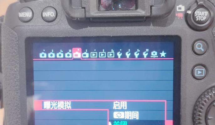 佳能模拟曝光功能如何操作？有哪些使用技巧？  第3张