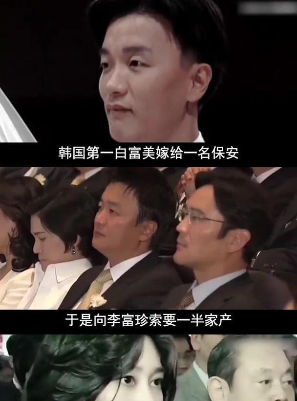 三星千金手机的性能如何？使用三星千金手机有哪些特点？  第1张