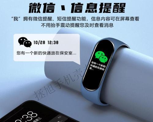 优时鸥智能手表的性能如何？用户评价怎么样？  第1张