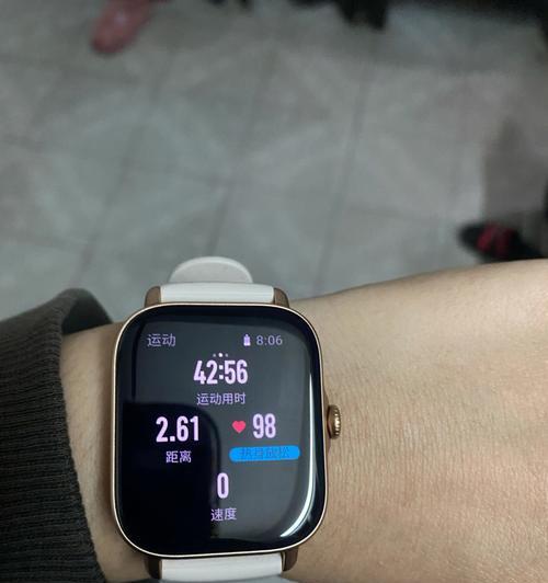 优时鸥智能手表的性能如何？用户评价怎么样？  第3张