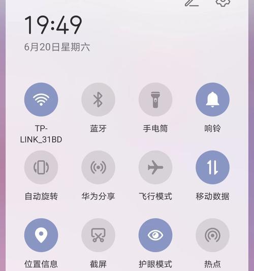 华为云盘如何将文件导入手机？操作步骤详细吗？  第2张