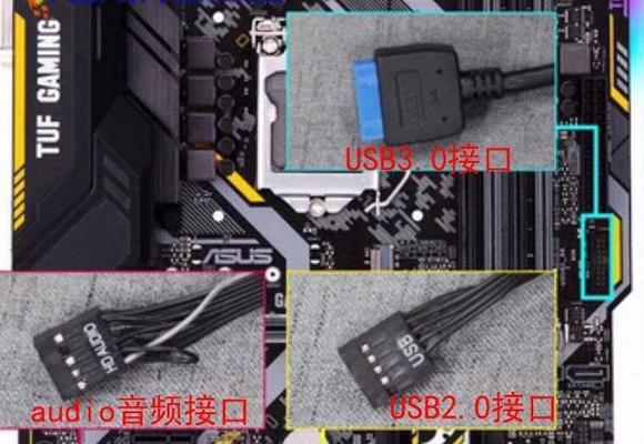 笔记本硬盘跳线设置步骤是什么？设置错误会有何影响？  第1张