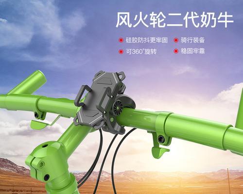 奥雅琪手机支架使用方法是什么？如何调整角度？  第1张