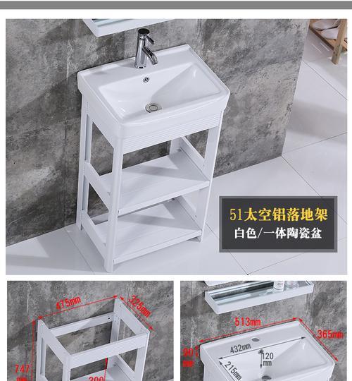 陶瓷支架平板的安装方法是什么？安装后稳定吗？  第3张