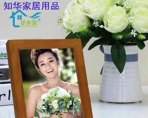 创维电视胡桃木画框安装方法是什么？  第1张