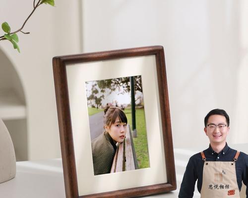 创维电视胡桃木画框安装方法是什么？  第2张