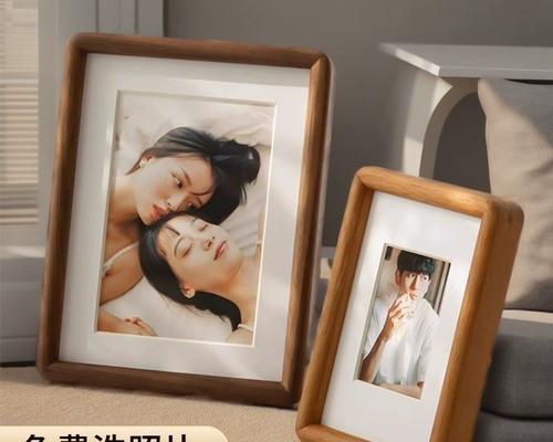 创维电视胡桃木画框安装方法是什么？  第3张