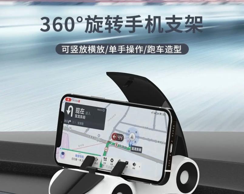 蒂凡尼手机支架拆卸方法是什么？  第1张