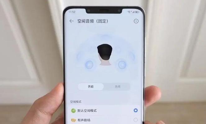 华为耳机频繁断线如何解决？是否需要更换？  第1张