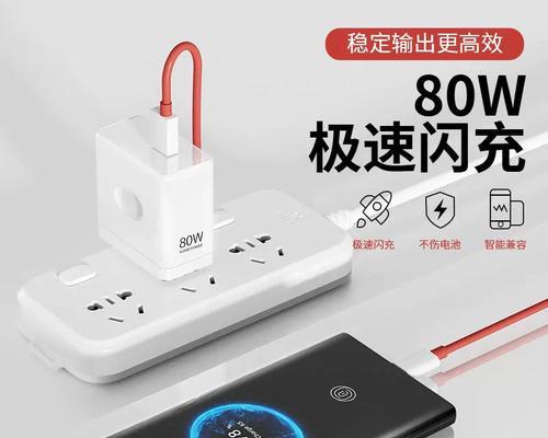 一加充电器线下鉴定方法是什么？如何辨别真伪？  第3张