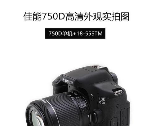 港货佳能盒子质量如何？购买港货佳能盒子需要注意什么？  第2张