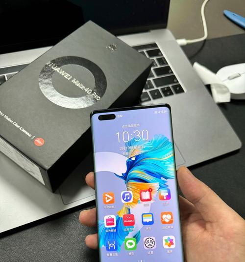 华为mate40最高像素设置方法是什么？  第2张