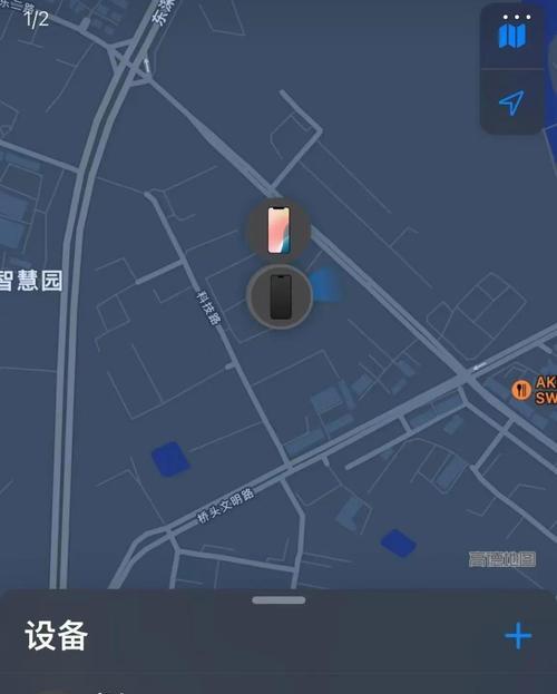 苹果手机查看记录的位置是什么？  第1张