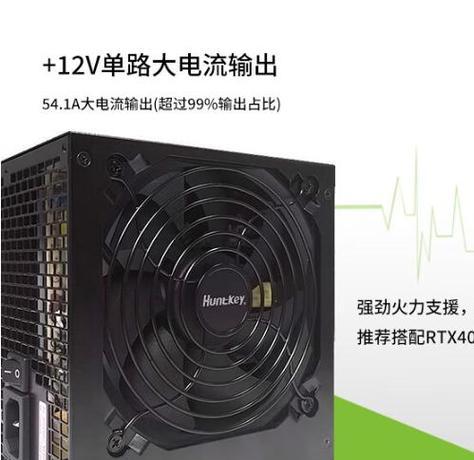 8000元电脑电源选择标准是什么？如何挑选合适的产品？  第2张