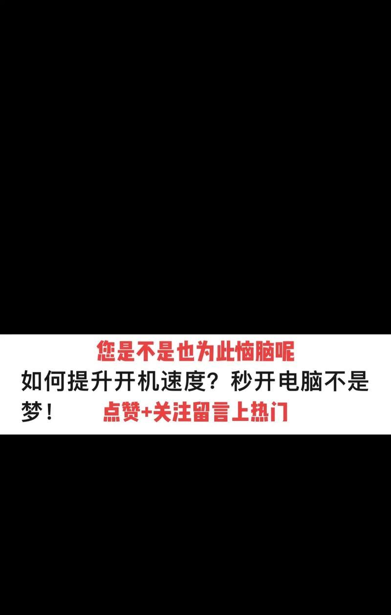 遇到网关离线提示应如何处理？有哪些可能的解决步骤？  第2张