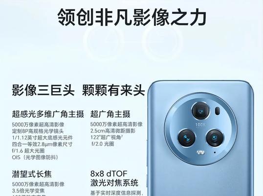 华为mate50忘记id如何解决？  第3张