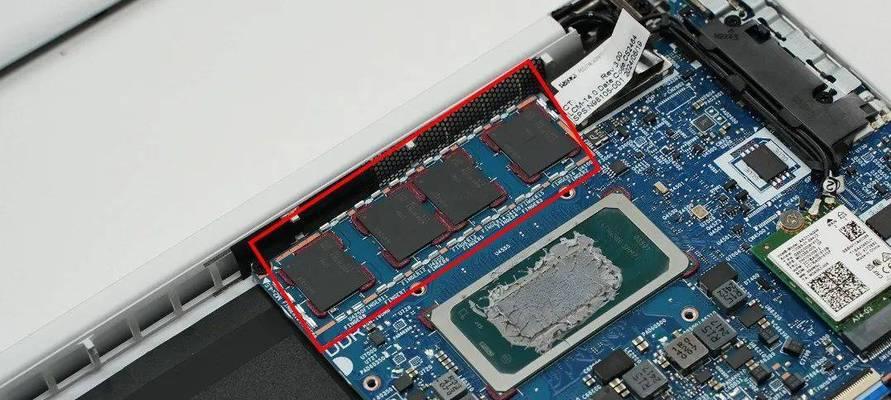 一体主板电脑拆解步骤是怎样的？  第1张