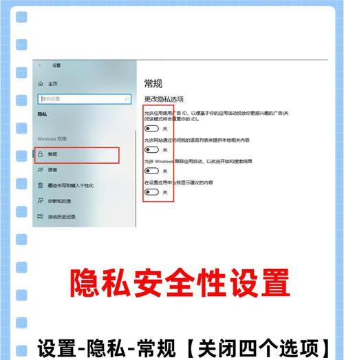 台式电脑小屏幕设置方法是什么？如何调整显示效果？  第3张
