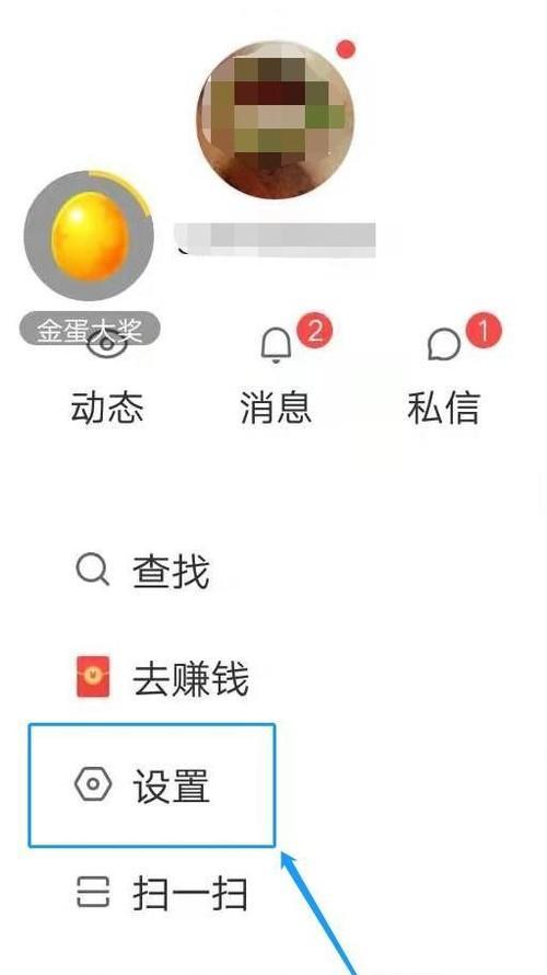 巅峰极速手机内存不足怎么解决？手机内存不足的解决方法有哪些？  第1张