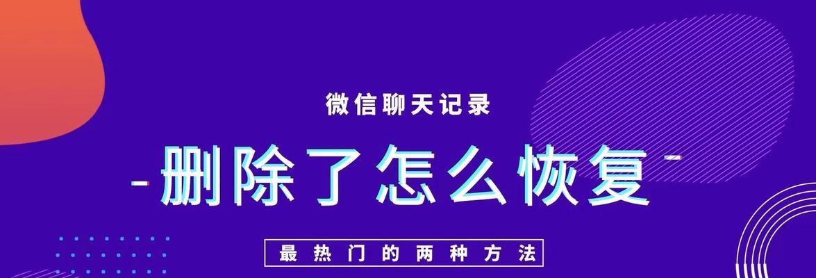 电脑资料内存云备份的步骤和注意事项是什么？  第2张