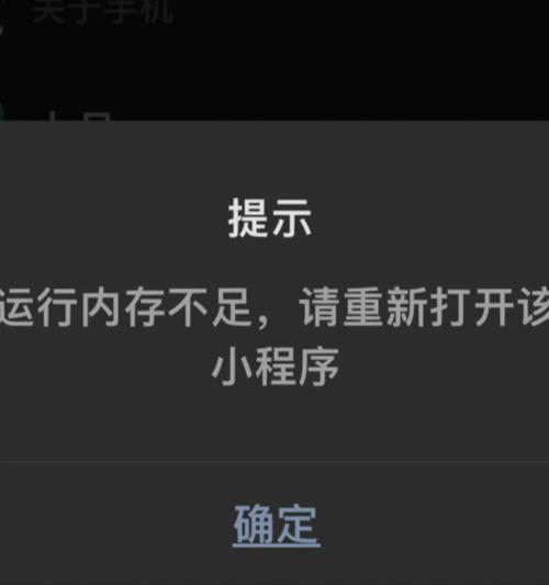 电脑资料内存云备份的步骤和注意事项是什么？  第3张