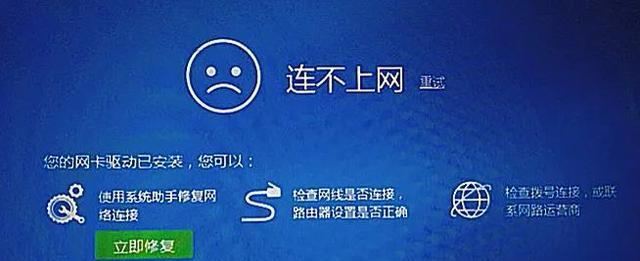 攀升电脑黑屏了怎么解决？故障排查步骤是什么？  第1张