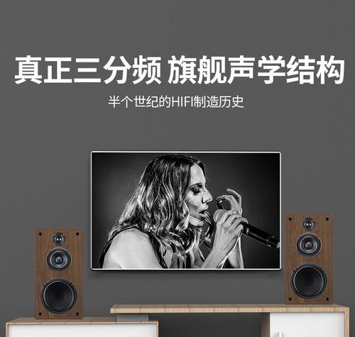 分频立式音箱连接电脑的步骤是什么？  第1张