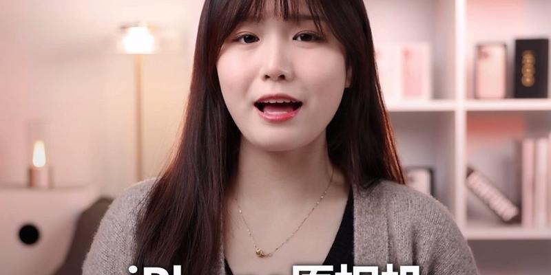 苹果模式下如何调整美颜相机以获得自然效果？  第3张