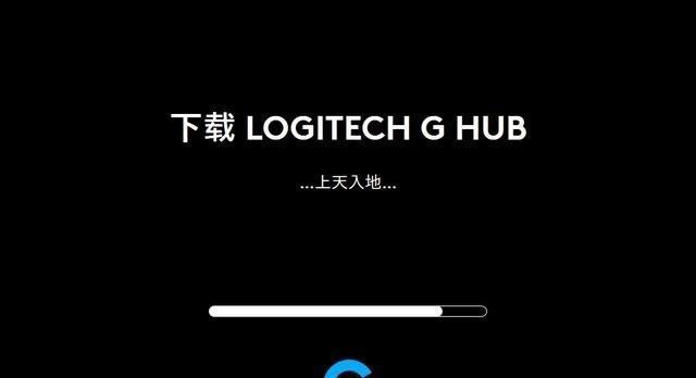 无线鼠标拉屏幕不顺畅怎么办？  第2张