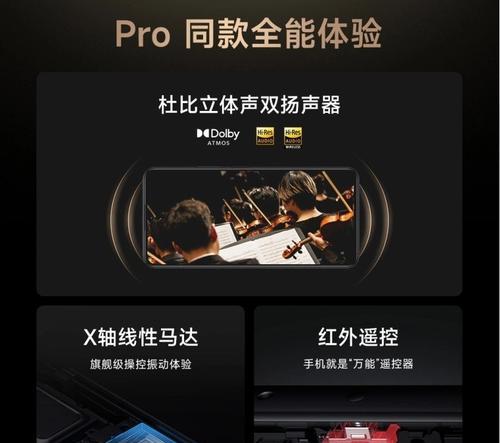 红米电脑音箱怎么用电池？更换电池的正确方法是什么？  第1张