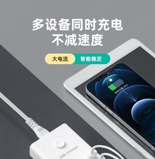 苹果手机用安卓充电器有何影响？  第1张