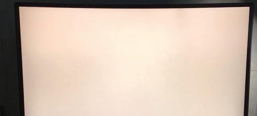电脑出现白屏黑屏粉屏该如何处理？  第2张