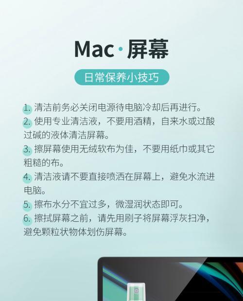 电脑魔术贴扎带怎么清理？魔术贴扎带的清洁技巧是什么？  第1张