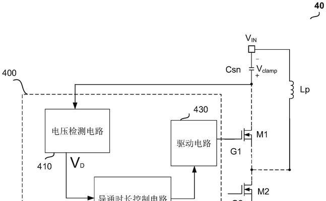 小设备开关电源的接法是什么？  第1张