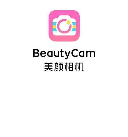 初代相机如何开启美颜功能？  第3张