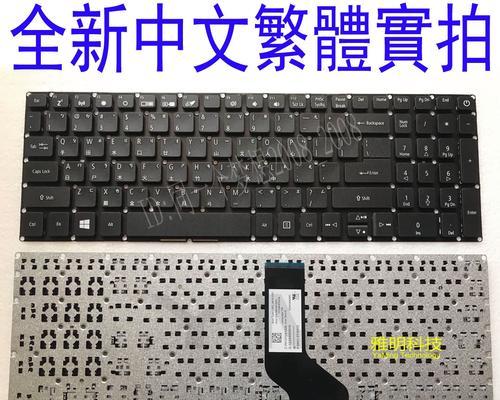 33用的什么键盘？如何选择适合自己的键盘？  第1张