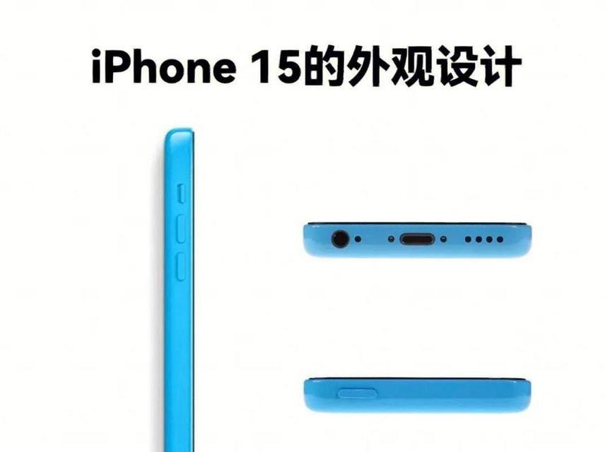苹果直角充电线如何拆卸？拆解步骤是什么？  第2张