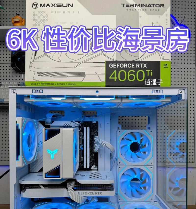 铭瑄主板风扇转速调整的正确方法是什么？  第3张