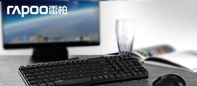 键盘敲击声过大是什么原因？  第1张