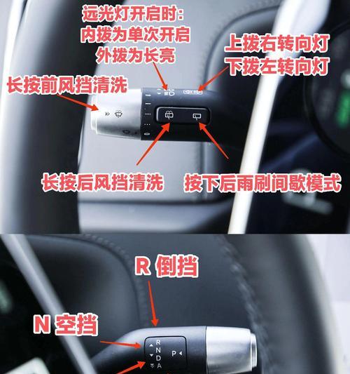 键盘理想键位的设置方法是什么？理想键位对操作有何影响？  第1张
