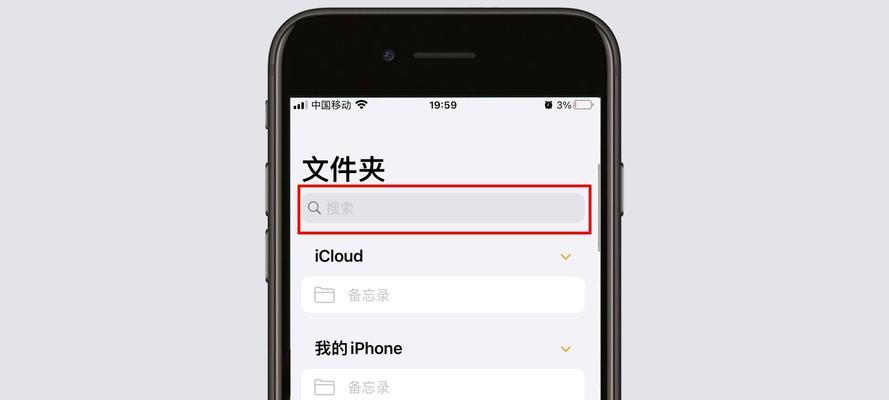水印相机怎么关闭拍照轨迹？关闭轨迹的步骤是什么？  第2张