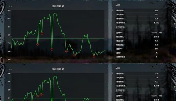 键盘狂暴模式是什么意思？如何开启和使用？  第3张