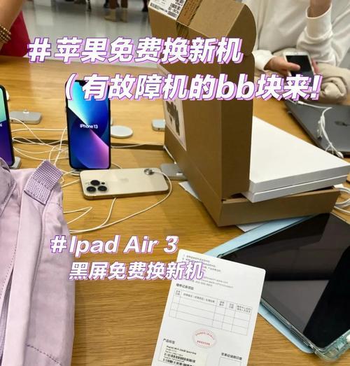 电脑屏幕为何会因手摸而黑屏？如何防止这种情况？  第2张