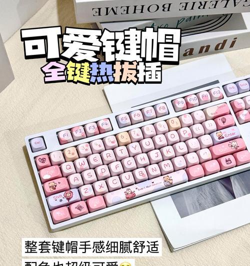 到底是个什么键盘？如何选择适合自己的键盘？  第2张